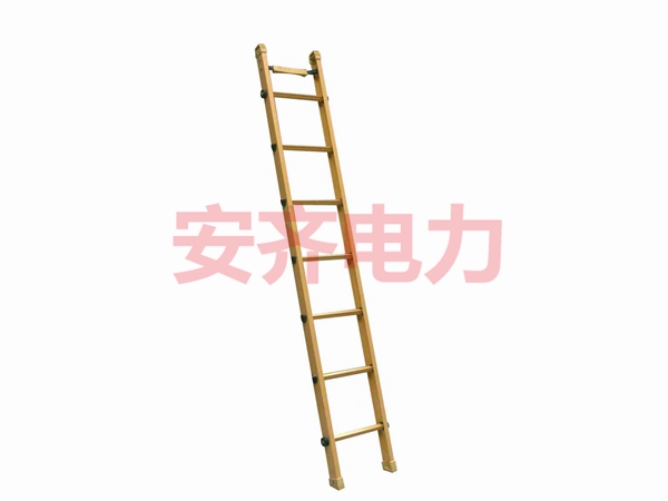 電工絕緣梯 